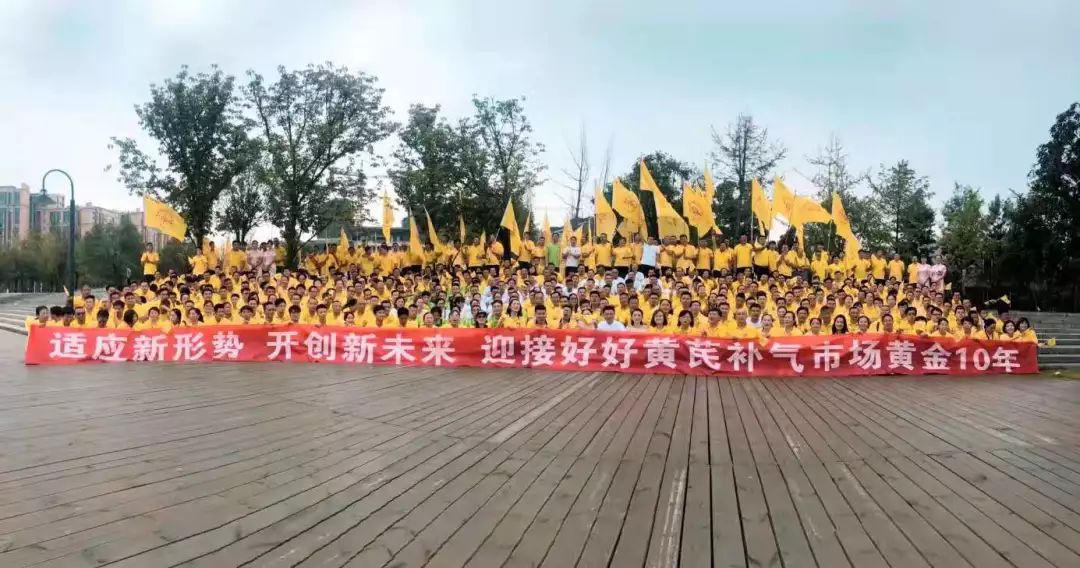 身体我要好好的，牌子也要好好的