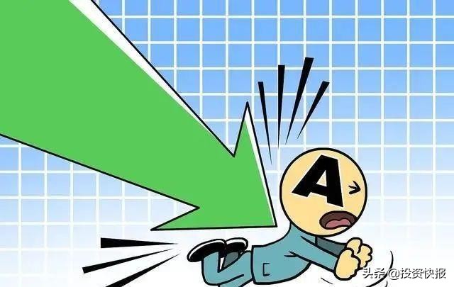 「题材资金」什么是二次探底（A股二次探底还会继续跌吗）