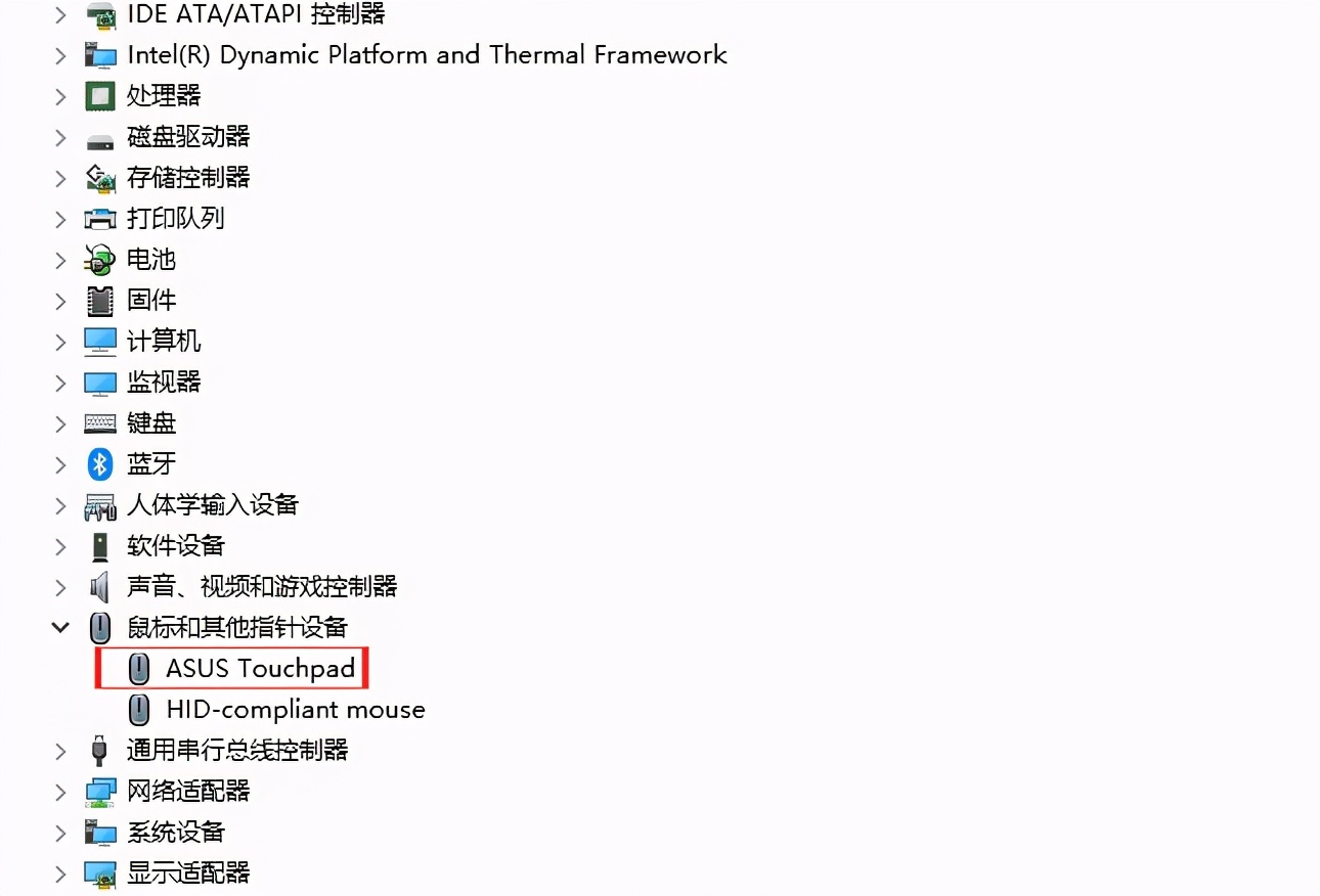 怎么禁用笔记本自带的键盘（怎么禁用笔记本自带的键盘改用外接）-第5张图片-科灵网