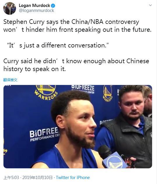 nba球员为什么穿唐服(关键时刻挺中国！威少2次穿唐装，库里一针见血，里弗斯批评莫雷)