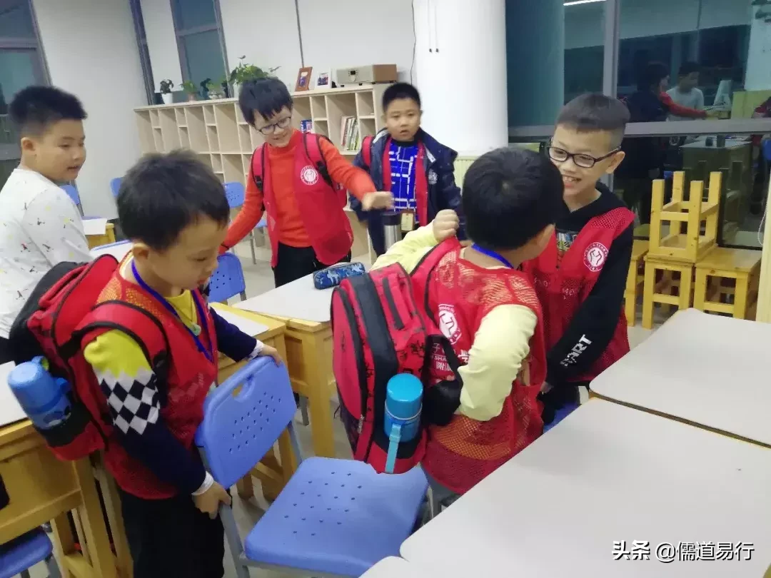 罗浮山国附：冬令营第一天：求同存异！