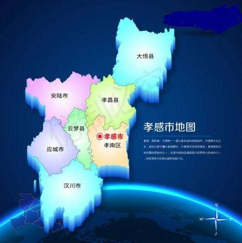 湖北省各市面积排名图片