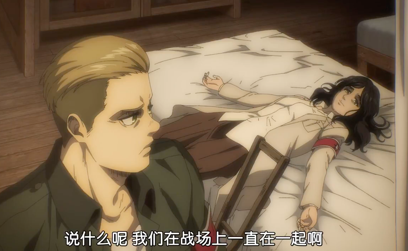 大家可不要忽略了皮克,这个车力巨人的宿主.