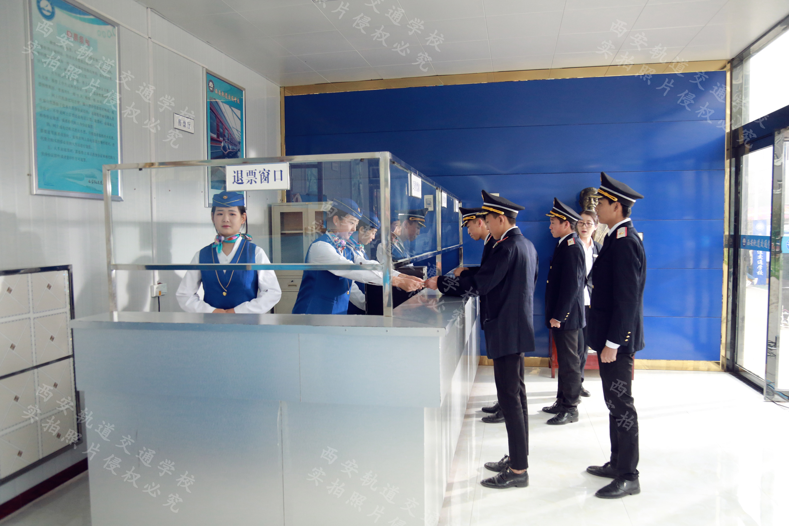 西安有哪些铁路学校？选择时应注意什么？