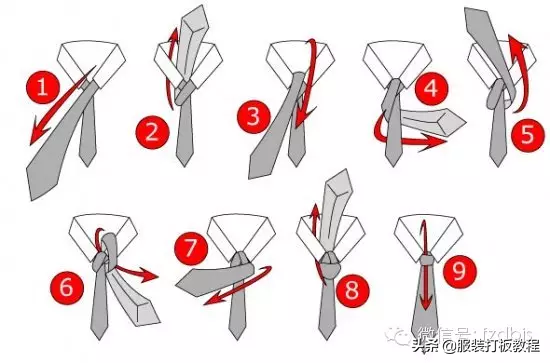 如何打温莎结领带，如何系领带「半温莎结领带」