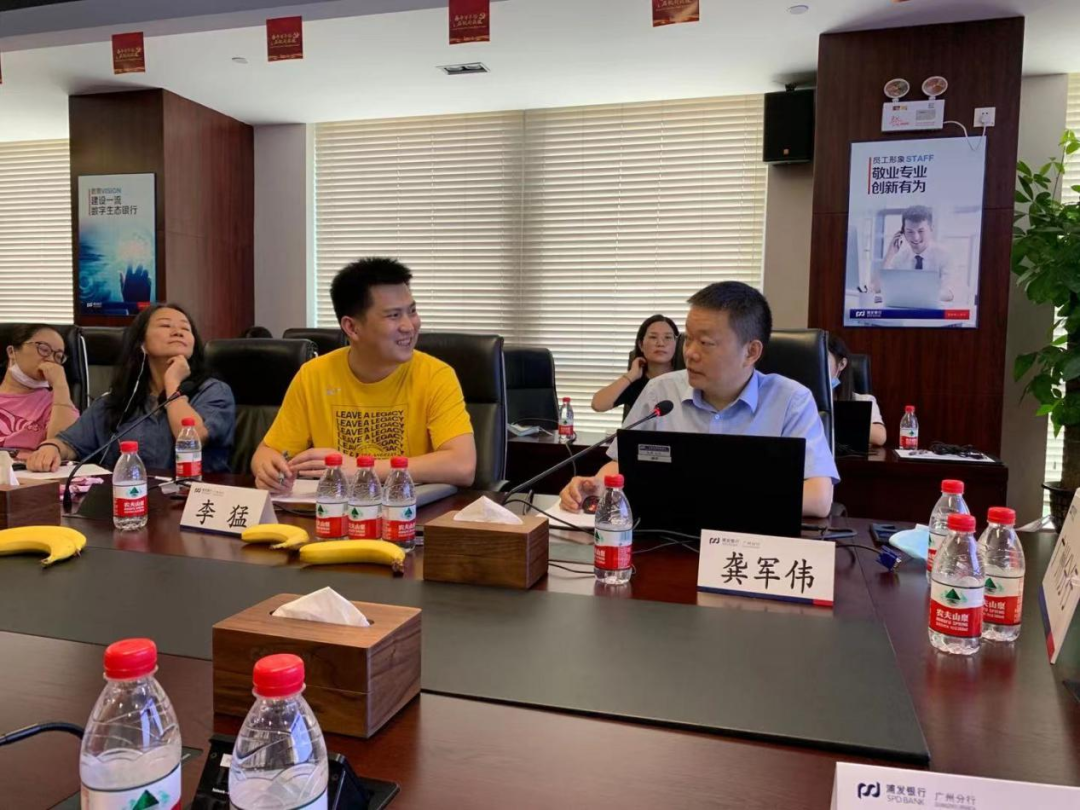 银行如何为旧村改造项目提供金融服务？