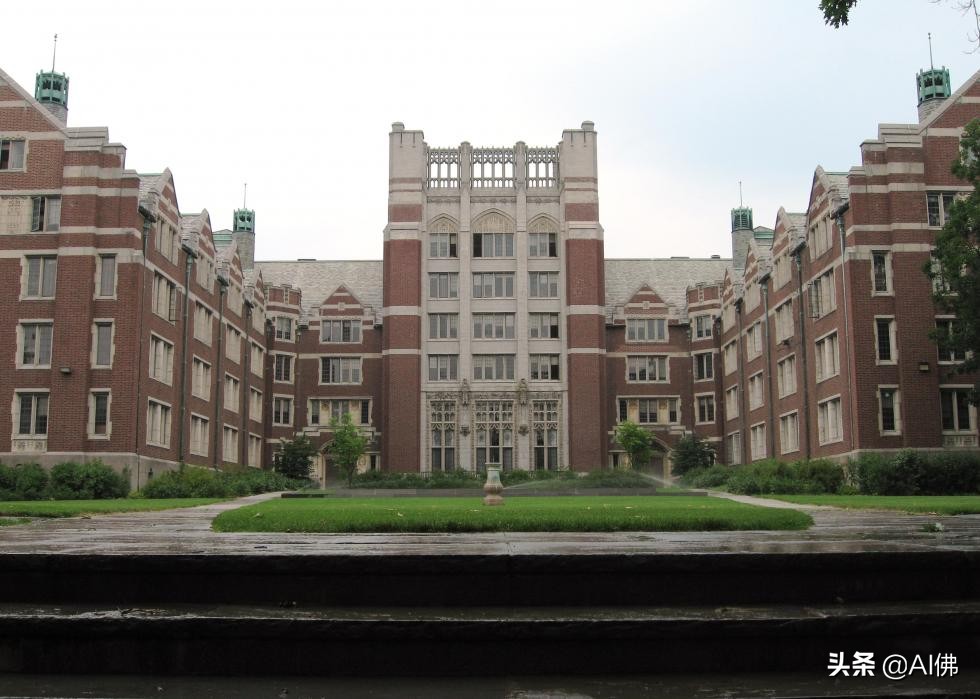 美國最有價值的50所小型大學