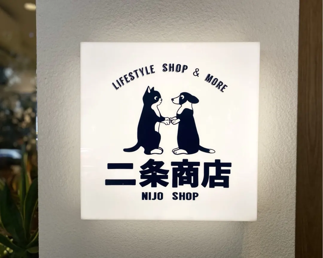 三分市井,七分温情,丰富路解锁金陵城里人间烟火气