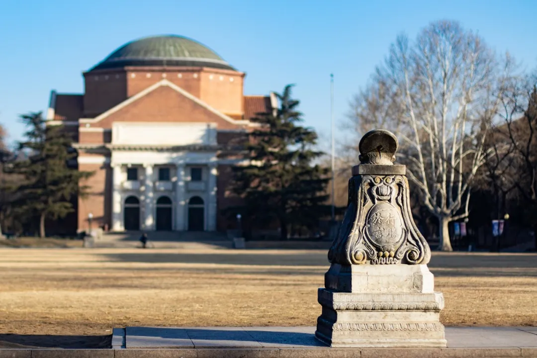 好大学生产人中人，而不是人上人