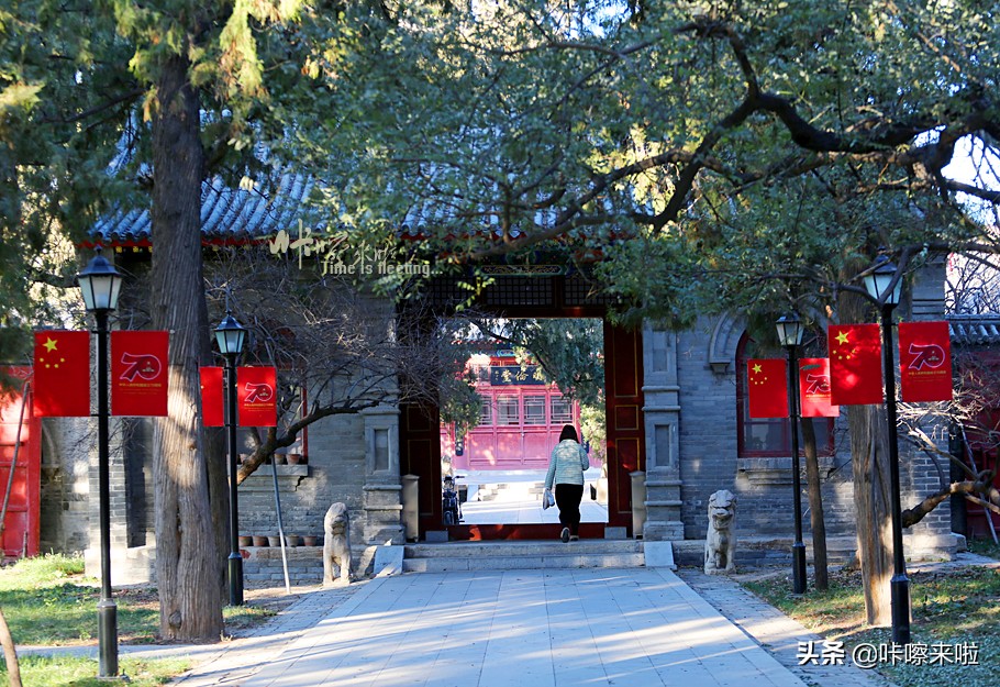 河北有座底蕴深厚的小城，离北京很近，高铁直达，适合冬季一日游