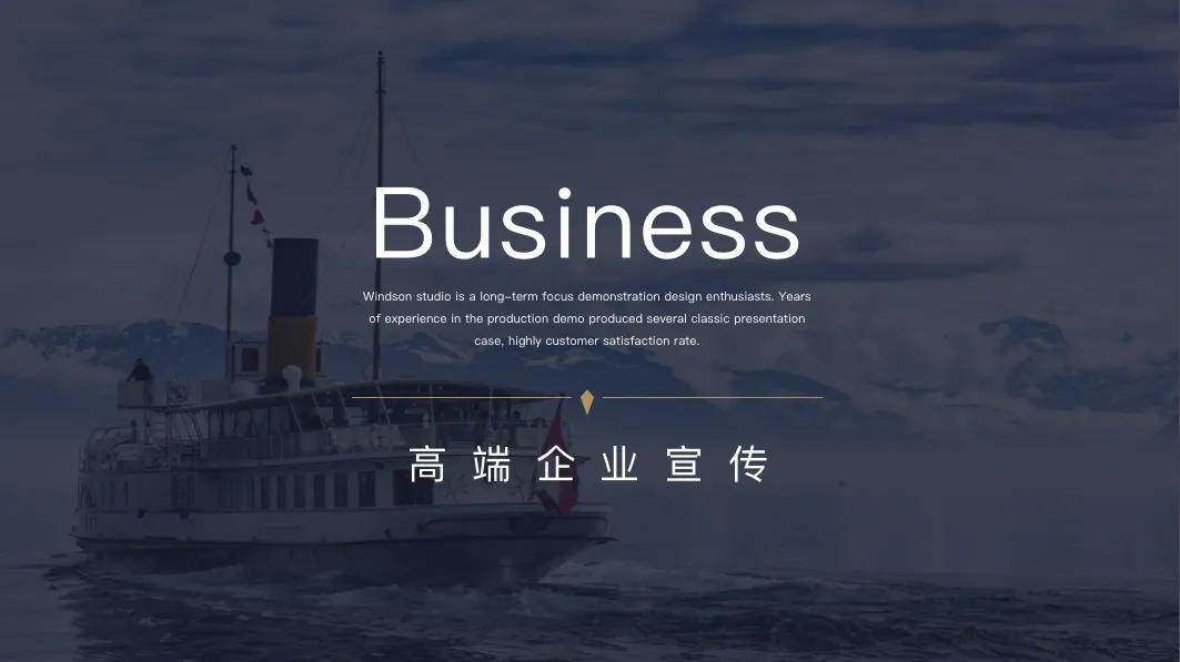 2021公司简介怎么写(2021公司名称)
