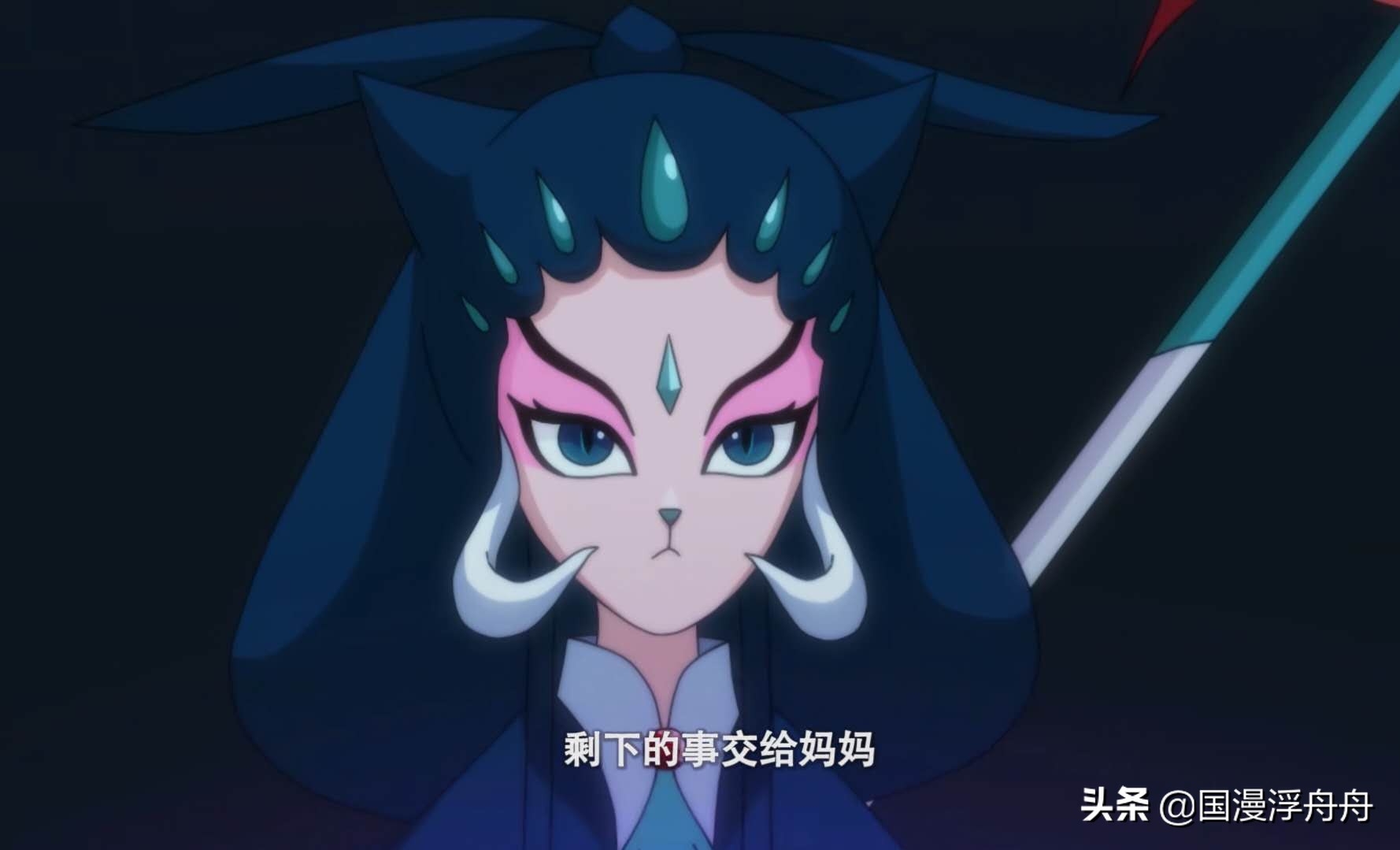 详解《京剧猫》墨兰:看似冷血,实则有着担当和大爱的一面