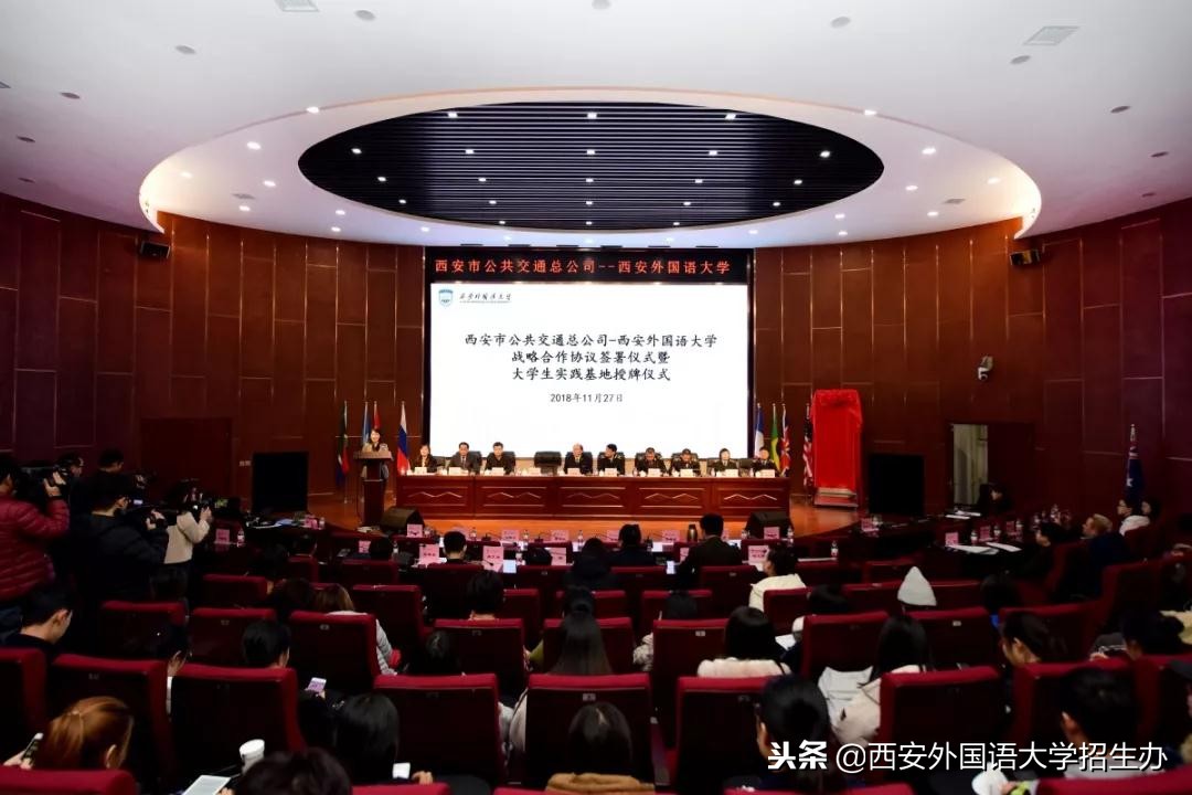 西外大将负责西安市1800多个公交站名英文翻译、双语报站工作