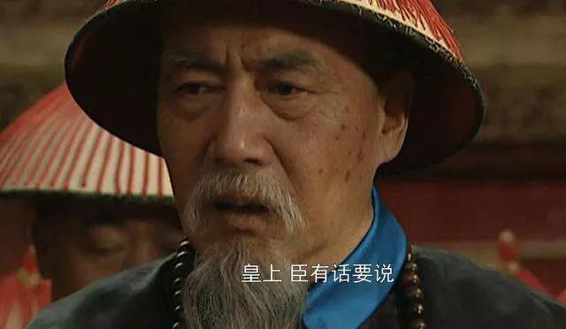 清朝都有哪些内阁大学士以及代表性官员（一）