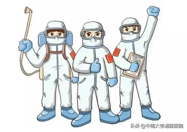 湘雅医院预约挂号,湘雅医院预约挂号app