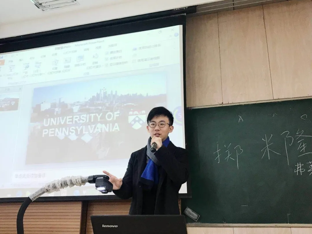 成都创业,成都创业平台