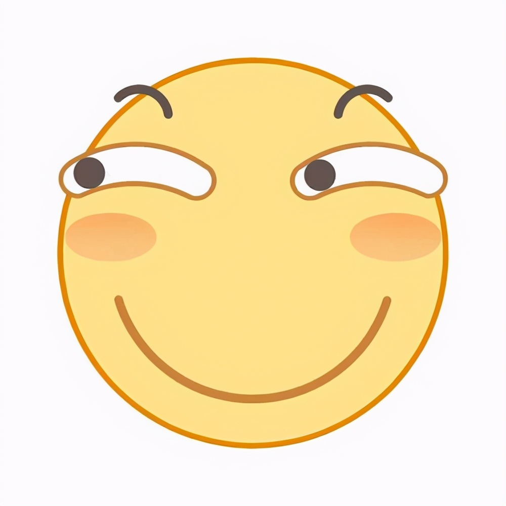 微信流汗的表情是表达什么意思(微信流汗的表情是什么样的)-友友