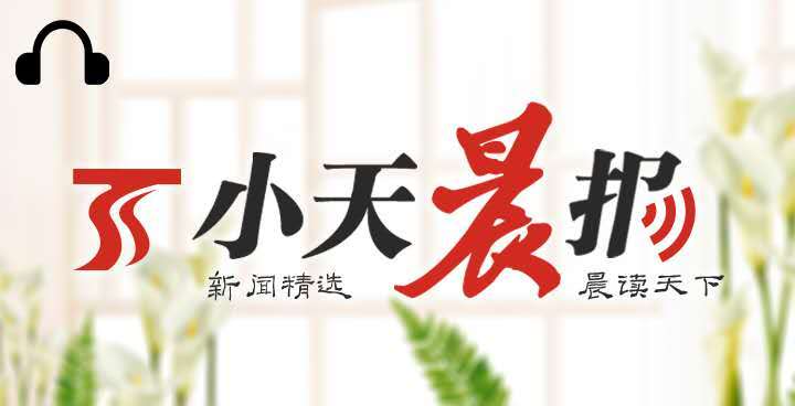 新疆成人自考本科報名時間（新疆成人本科報名2021時間）