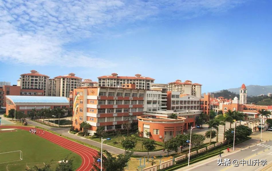 中山小学 | 倍受家长青睐的中山民办小学：纪中三鑫凯茵学校介绍