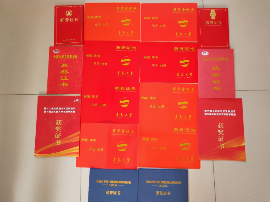 有志者，事竟成