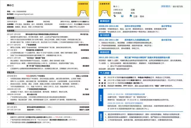 亲测10个论文查重平台，告诉你哪个最靠谱！