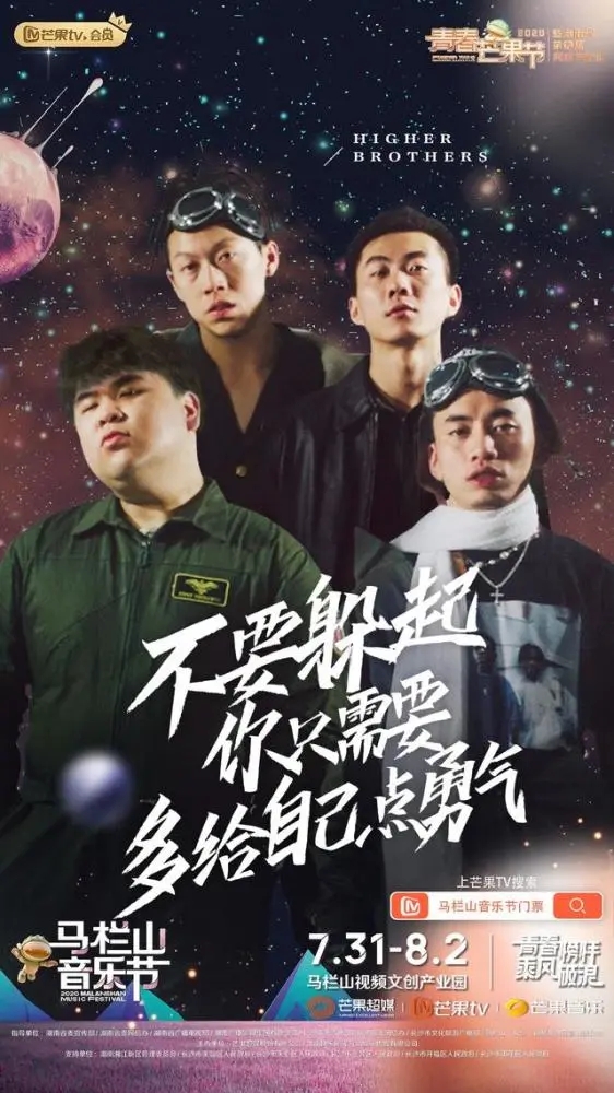 国内这4个地方最适合大学生穷游，好玩还不贵