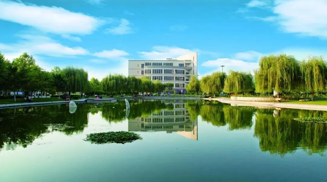 有没有必要寒窗苦读考个河北金融学院？