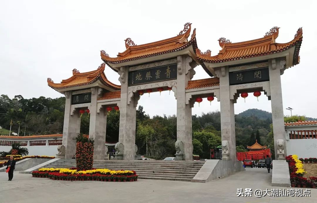 汕头中信度假村 -徐拾记官网