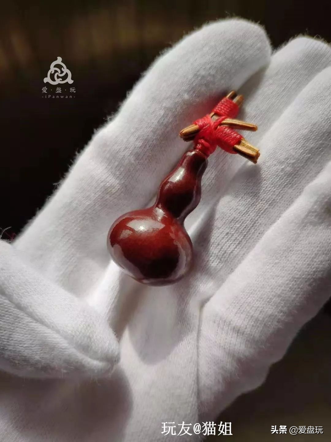 一千万的龙头葫芦(葫芦怎么处理) 第1张