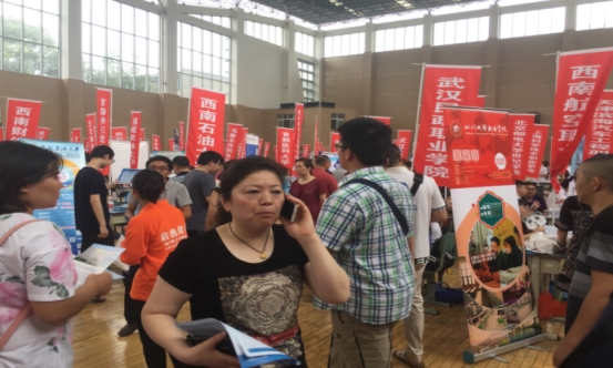 国内比较“憋屈”的三所大学，受地理位置影响，一直“默默无闻”