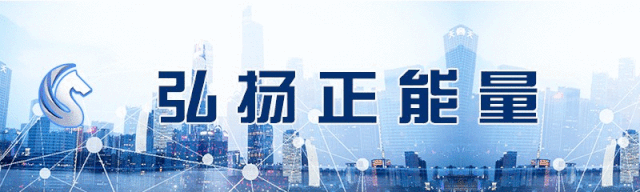 国家开放大学2021年秋季招生通知