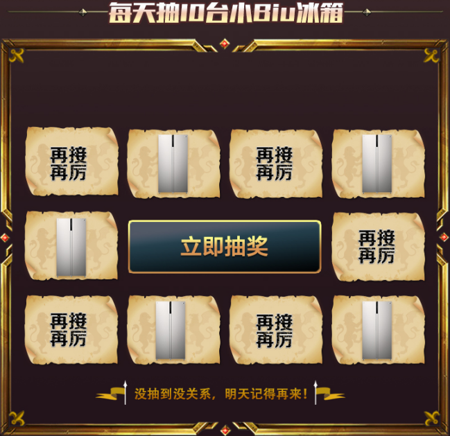 哪里可以申请英超球迷（PP体育重磅推出全新足球通会员，英超欧冠中超全都有了）