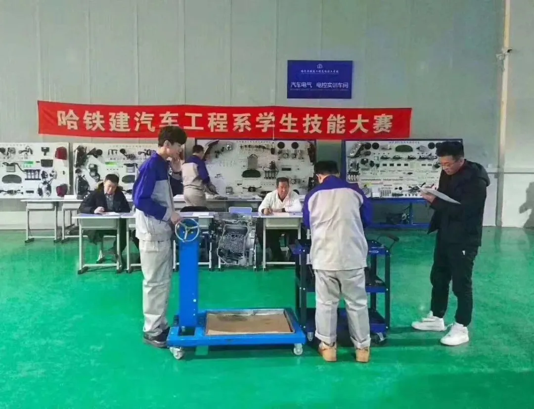 线上看校园 || 带您走进哈尔滨铁建工程高级技工学校