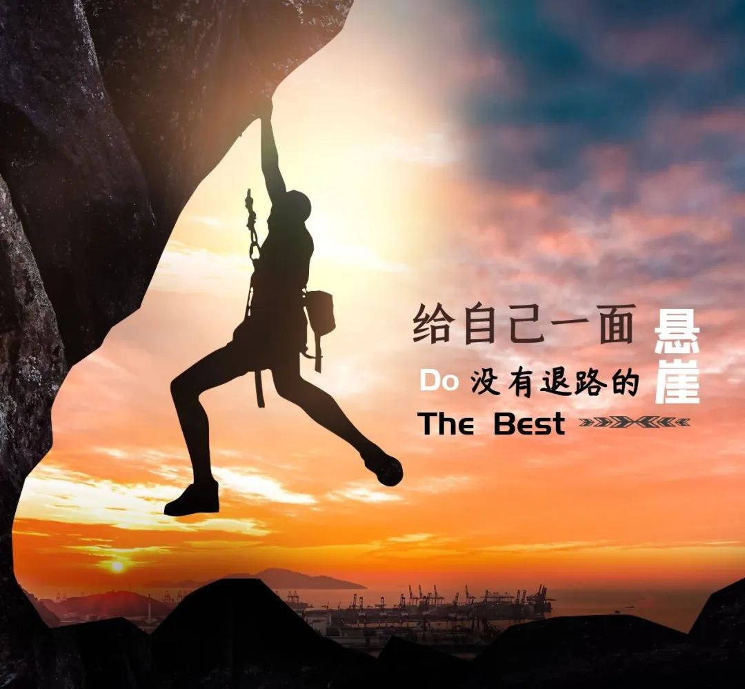 周三早上好问候语正能量阳光：看见更美的风景，邂逅更好的自己