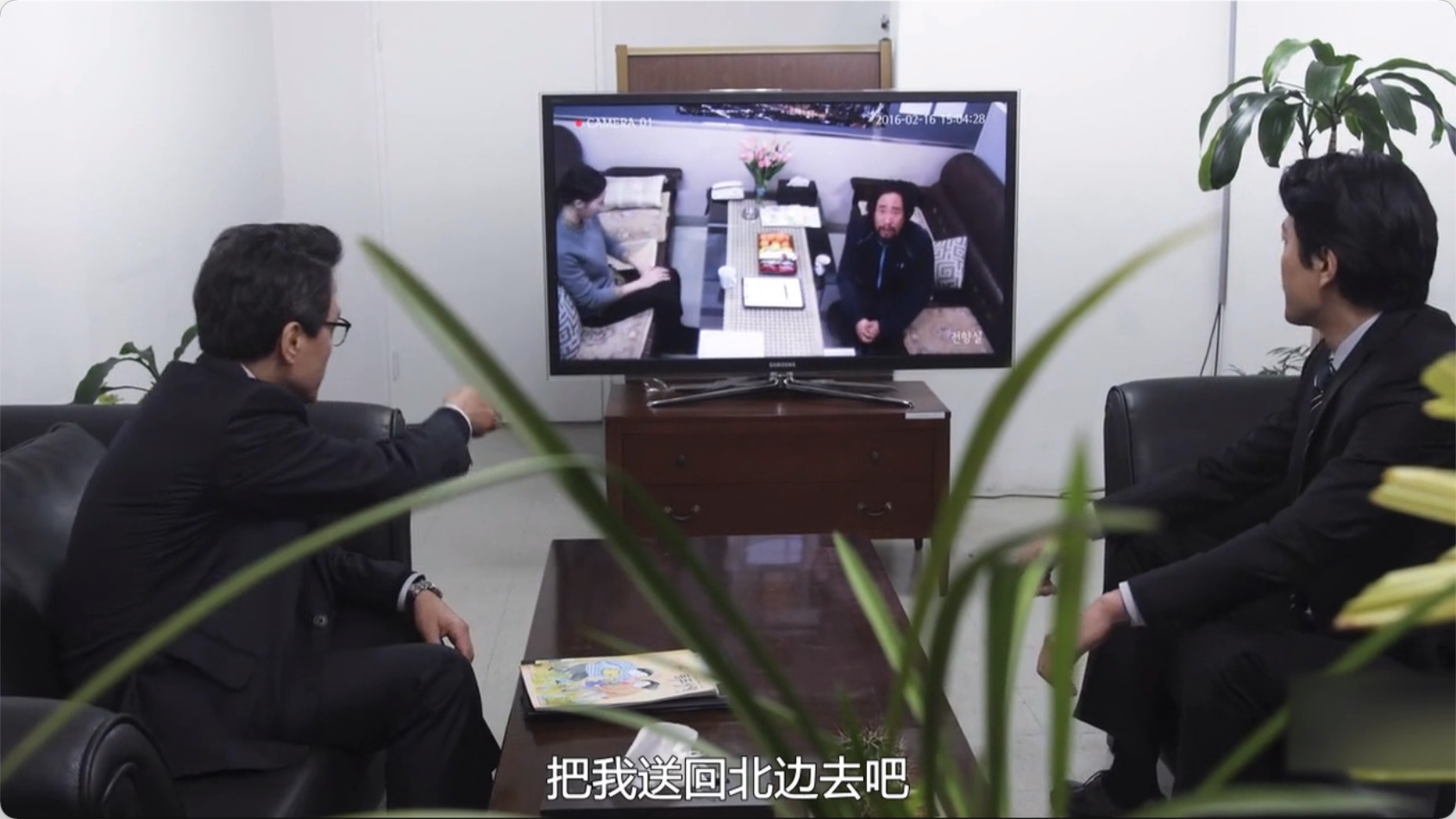 大师级·R片，好电影烂结尾