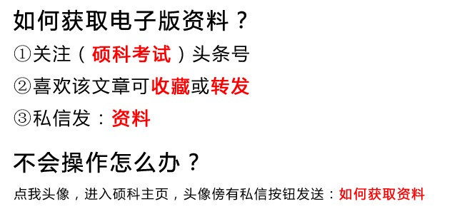 小学二年级语文好词、好句积累，很实用，强烈建议为孩子收藏好