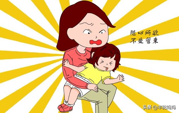 孩子患有多动症该如何有效管理和治疗