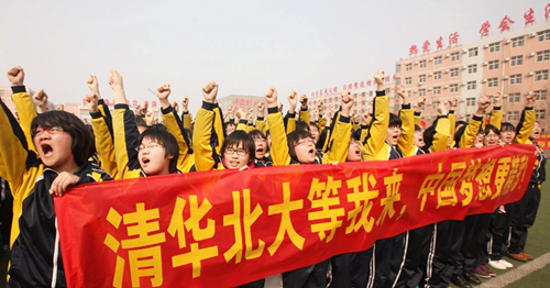 高考的那些事：1977年恢复，后不断改革调整至今，稳中曲折前进