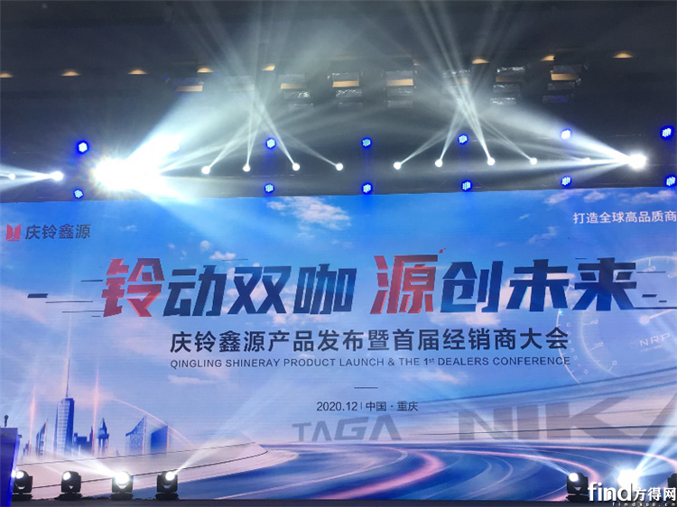 鑫源汽车三年目标：冲刺5万辆销量大跨越