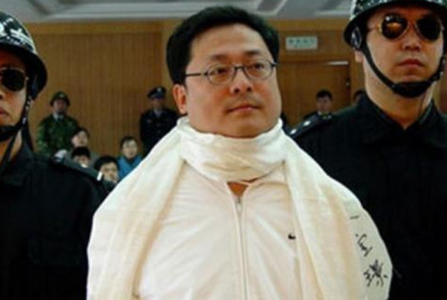 乔四爷当初超了谁的车乔四和赵本山合影