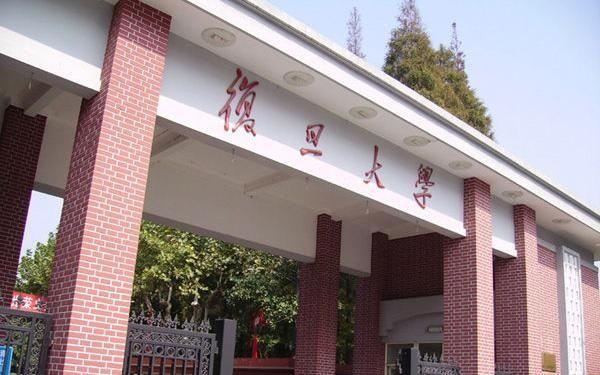 中国省市区大学排名出炉！网友直呼：太好了，真齐全