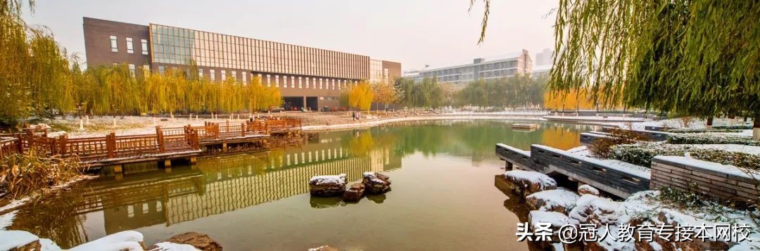 河北师范大学怎么样？专接本考河北师范大学好考吗？