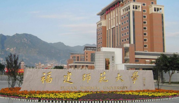 2020年“最有潜力”的5所师范大学，首都“黑马”强势突围