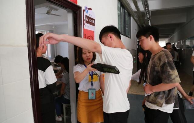 2021高考倒计时，考场中应该知道的“小细节”，提前了解不吃亏