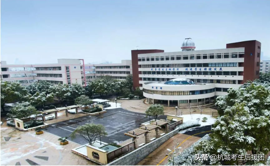 钱江学院教学在线(杭州公办高中师资力量全盘点)