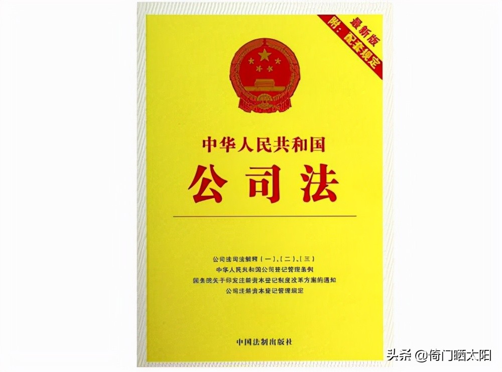 分公司签署合同需要总公司授权吗，它与总公司到底是什么关系？