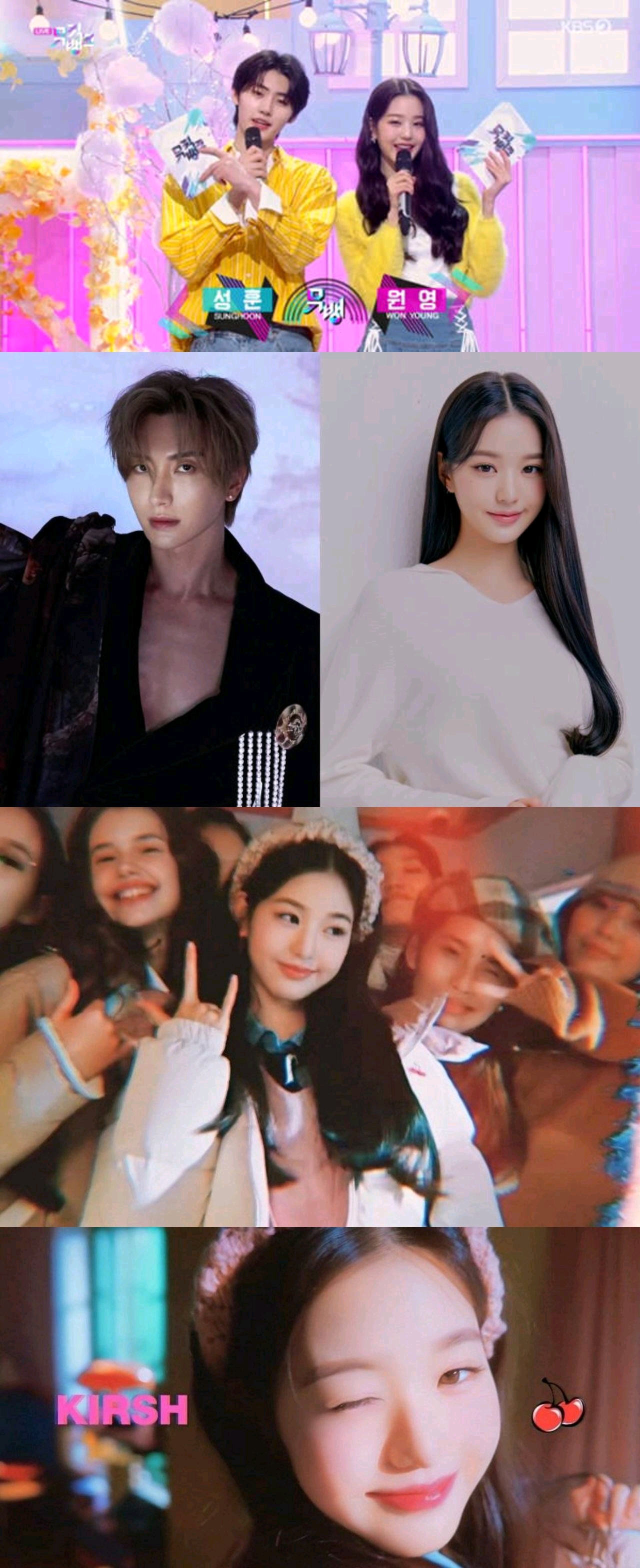 張元英，“臉蛋一點pd48的感覺都沒了，只是成了中國抖音女孩”