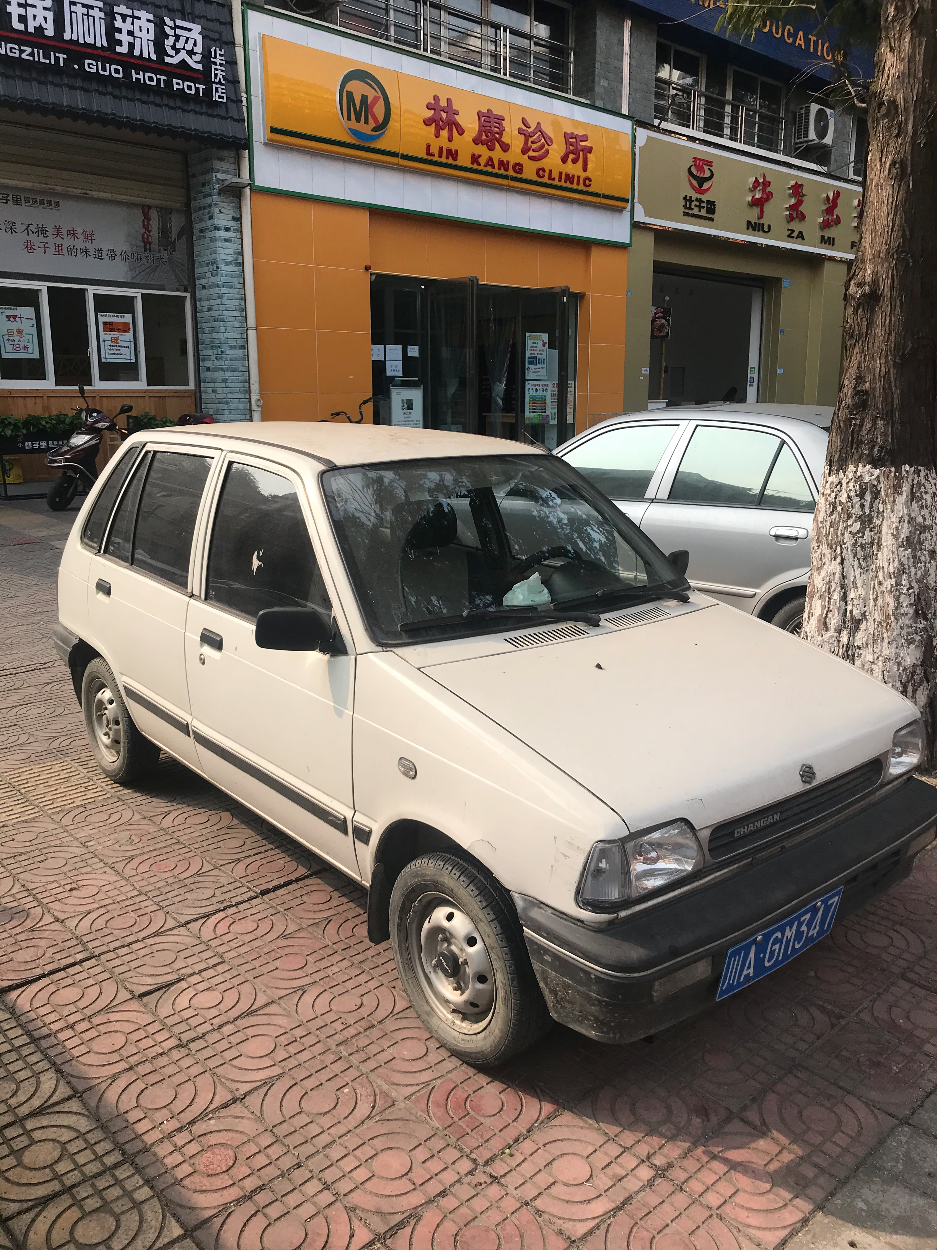 1000元入手二手奥拓 当作大玩具 大家看看怎么样