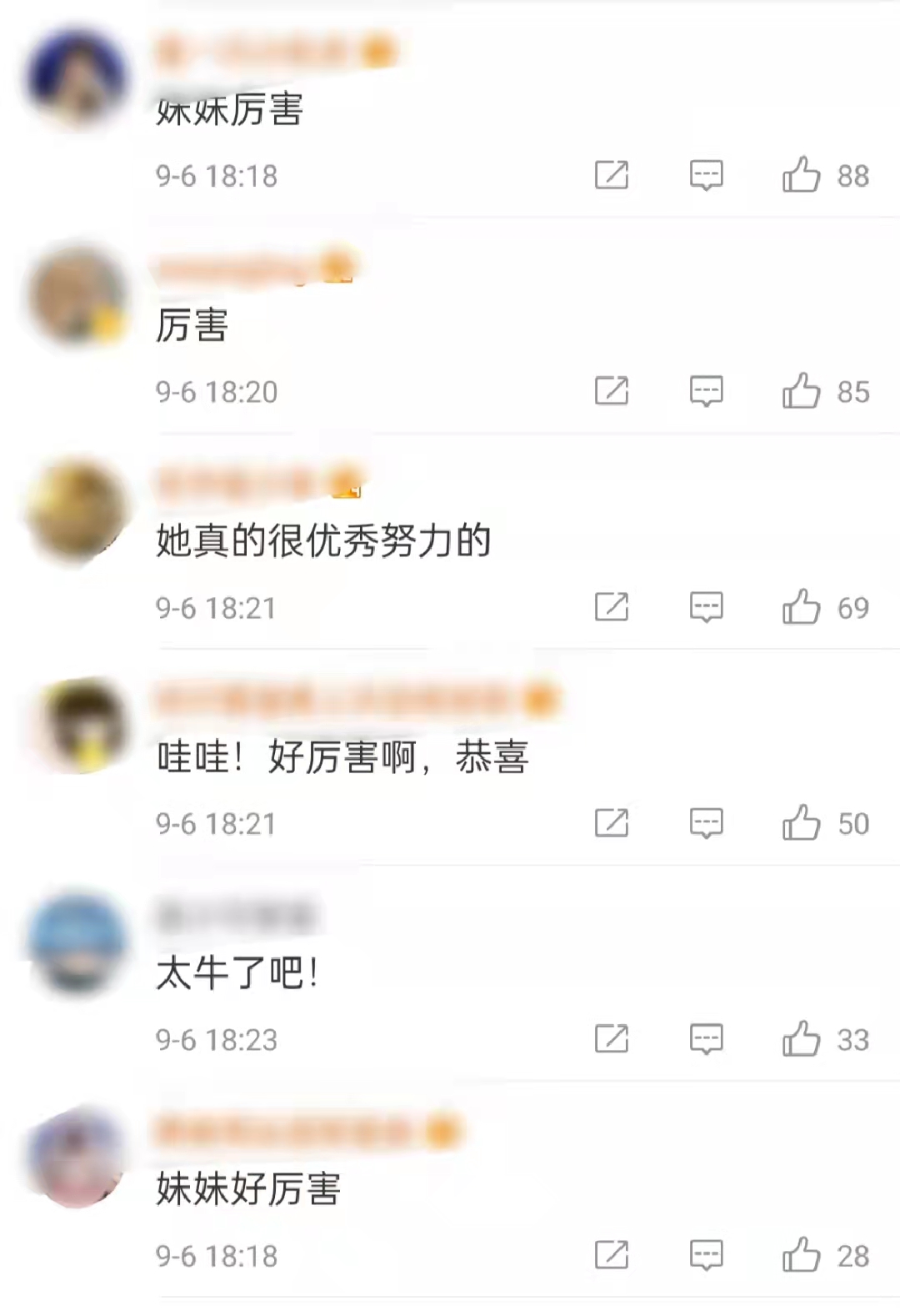 赌王小女儿考上清华研究生！校服难掩气质似校花，哥哥何猷君报喜