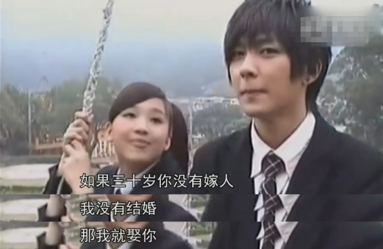 隐婚、出柜、性骚扰？塌房算什么，这个初代男团才是真的有故事